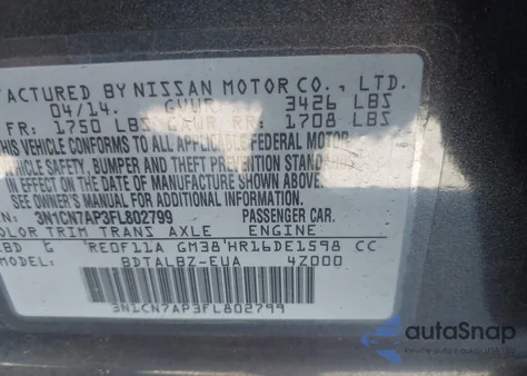 2015 Nissan Versa 1.6 Sv из США, поврежденный, VIN 3N1CN7AP3FL802799